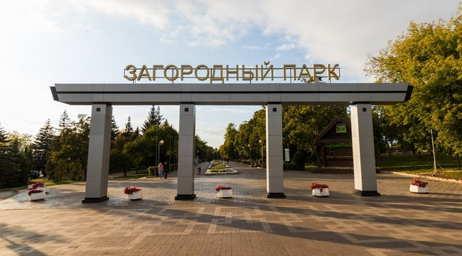 Парк горького в самаре