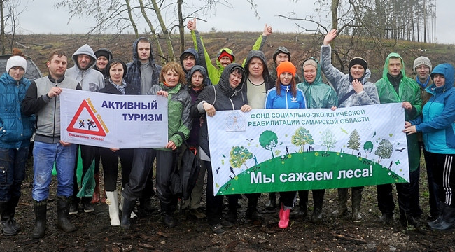 Социальный фонд камчатскому краю